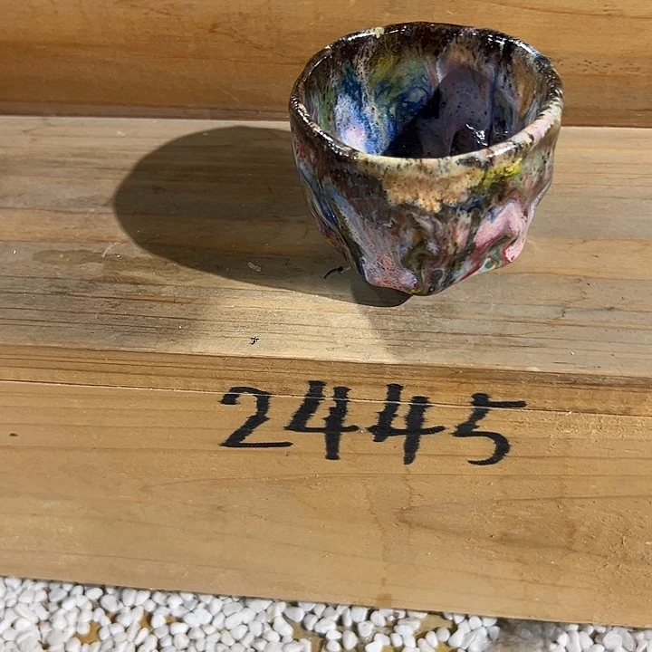 R***瑜志野茶器茶杯 主人杯