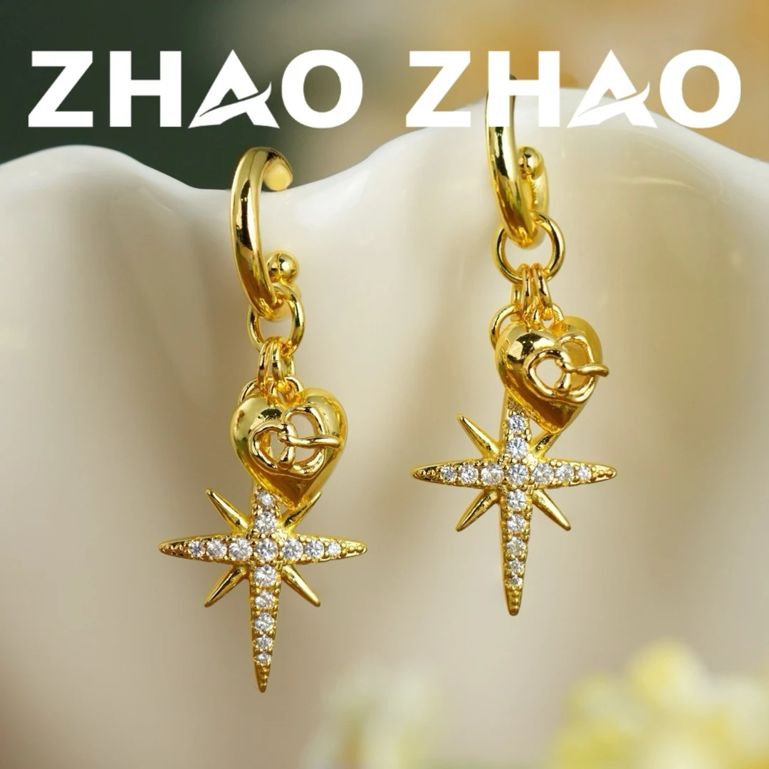 铜合金耳饰 「星语心愿」星芒爱心耳饰璀璨时尚高级百搭