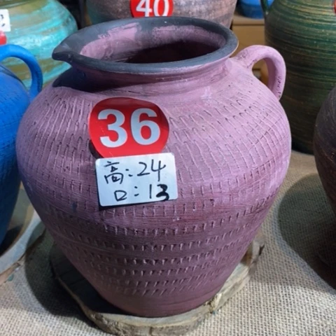 【闪购商品】正品包邮