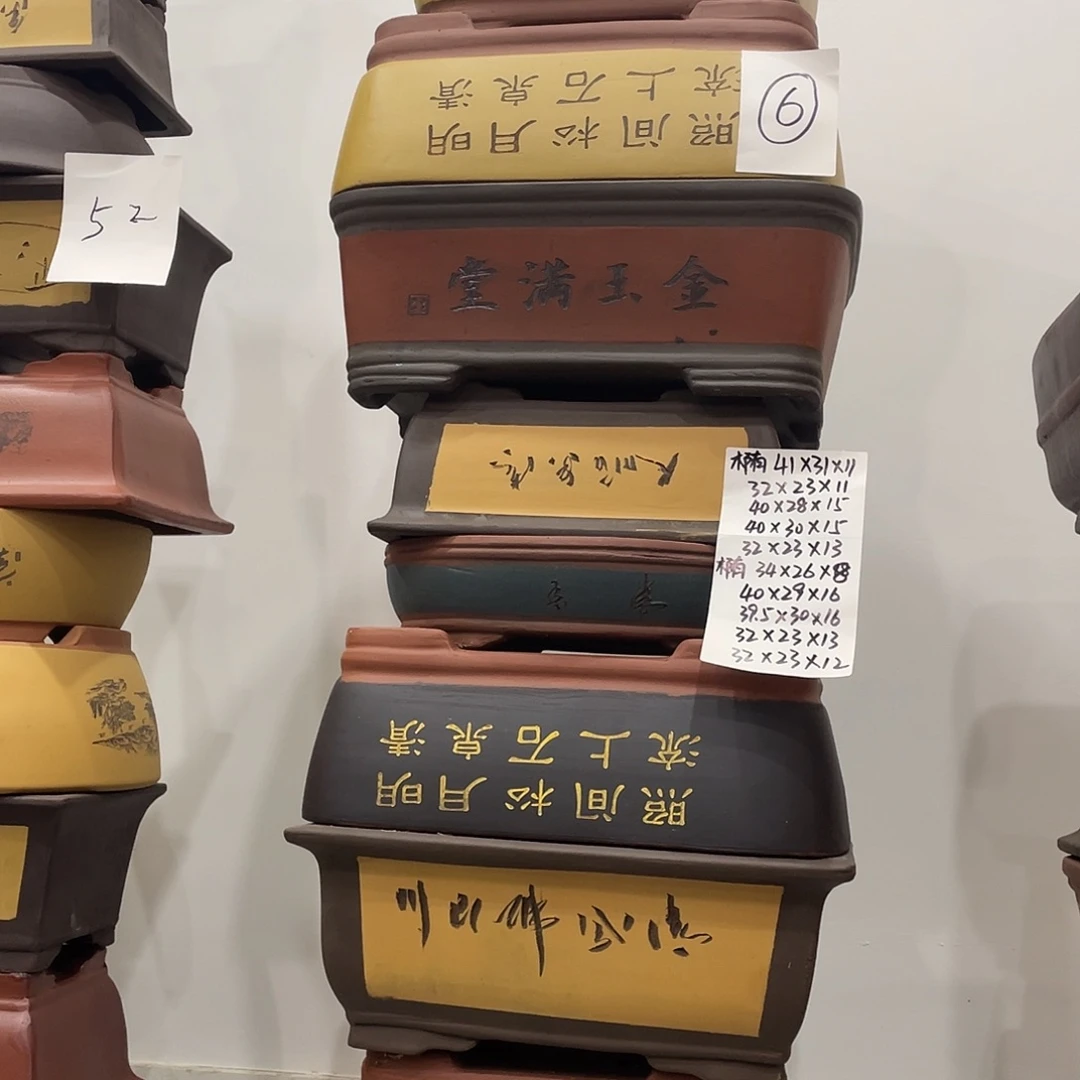 06一家漏家漏次有了