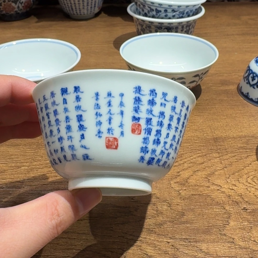 瓷器的制作工艺和工艺流程