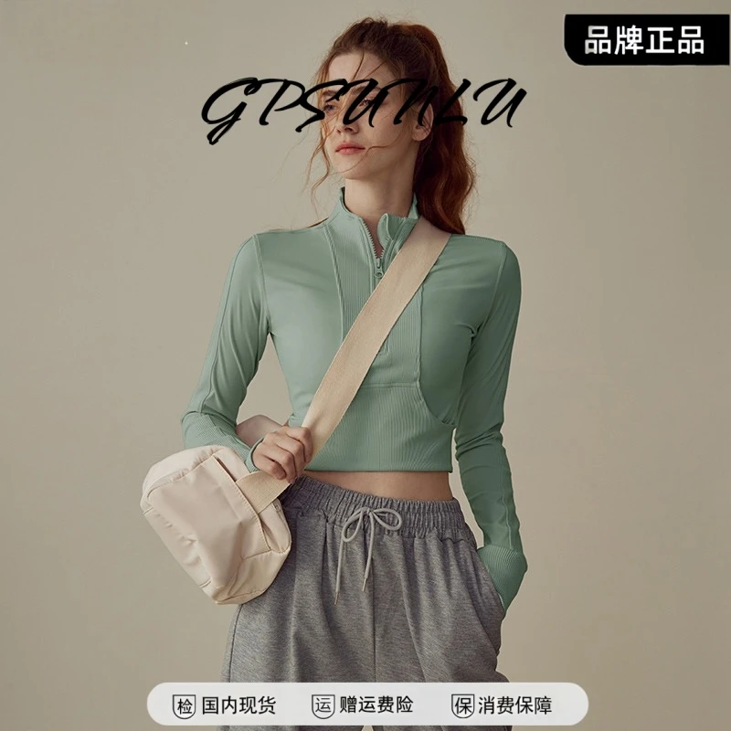gpsunlu高级瑜伽服女秋紧身显瘦健身长袖专业训练跑步运动上衣