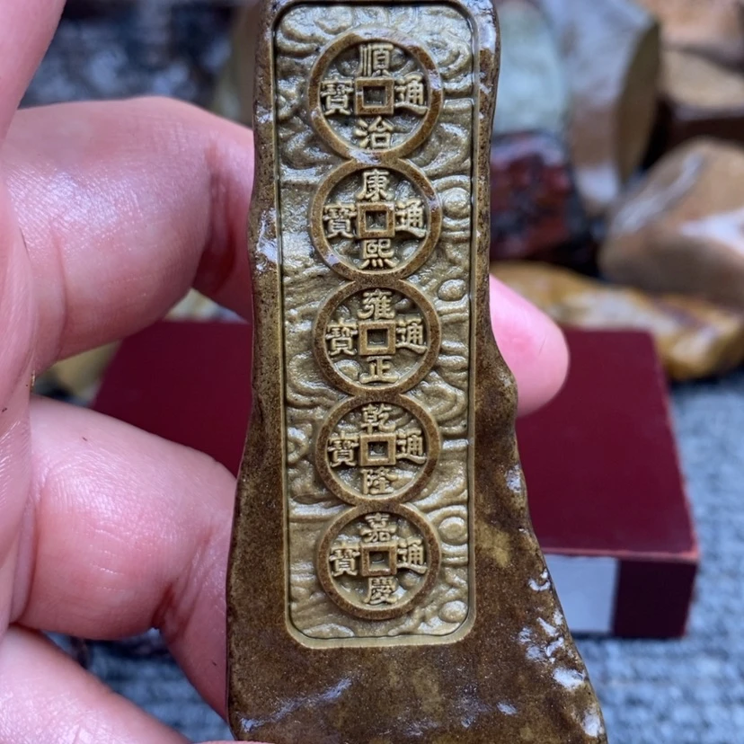 【闪购商品】原石雕刻手把件