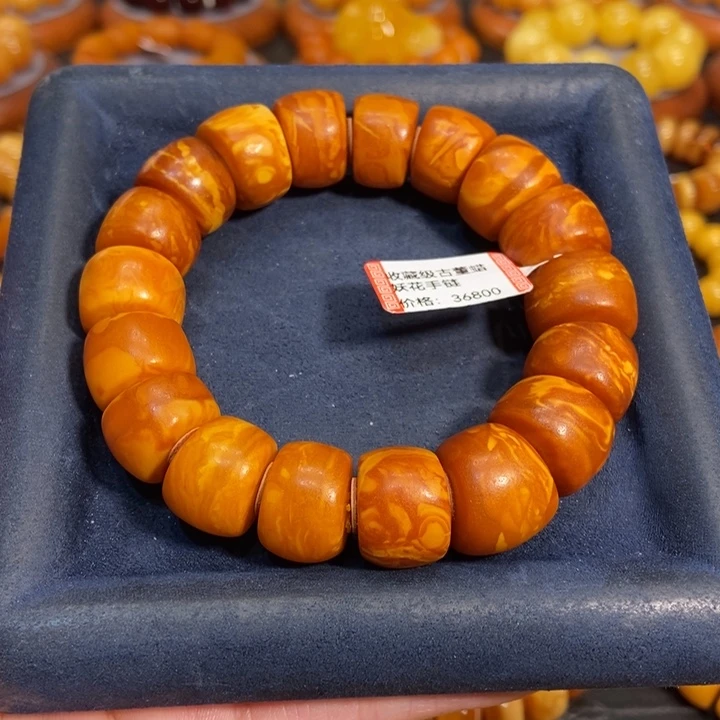 蜜蜡手链未镶嵌阿***～蜜蜡