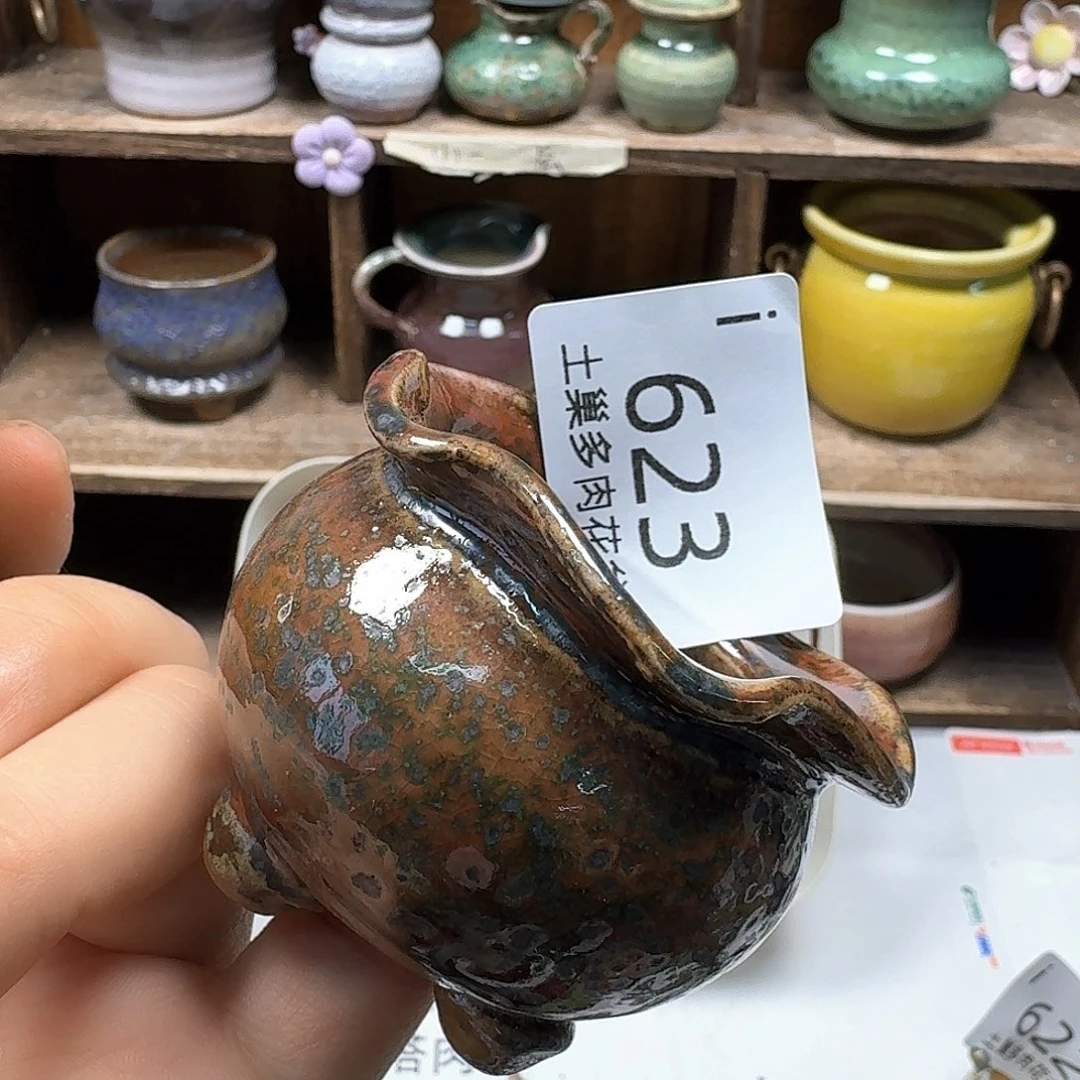 罐૮****?陶瓷艺术品设计与制作