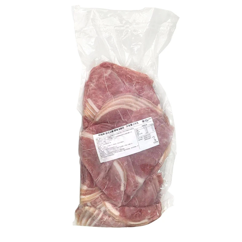 【保质期至2025-11-15】【冻品】布瑞林法式火腿原味B级品2kg*1袋