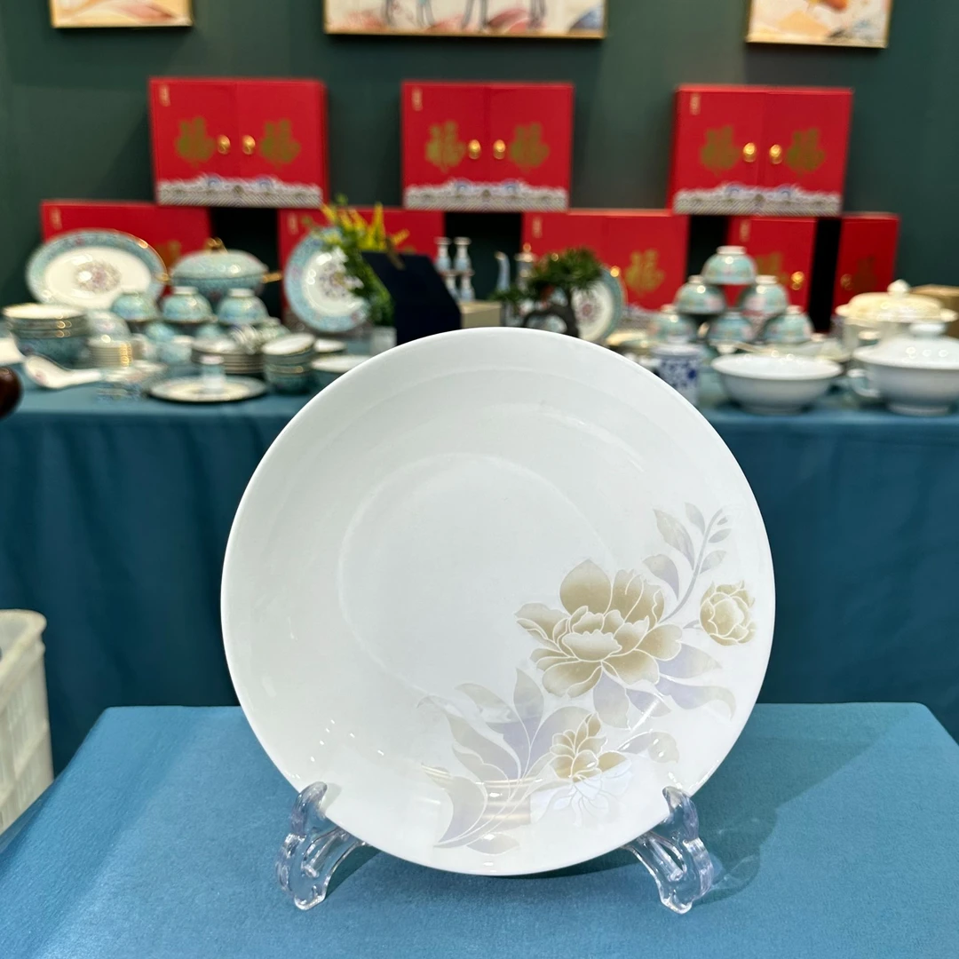 景德镇餐具【微瑕尾货】清雅8英寸深盘