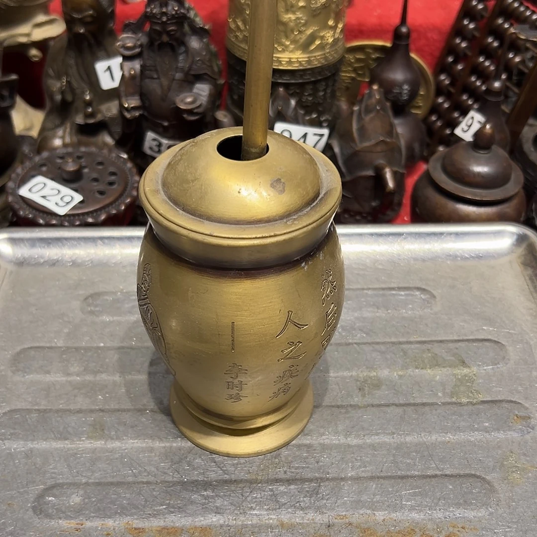 春***1黄铜摆件，文房摆件
