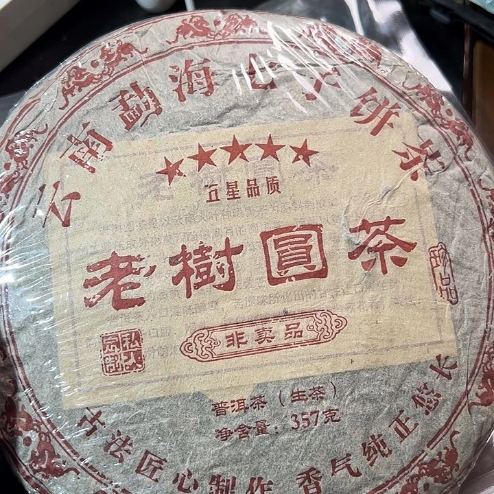 夹子款塑胶9999999999999