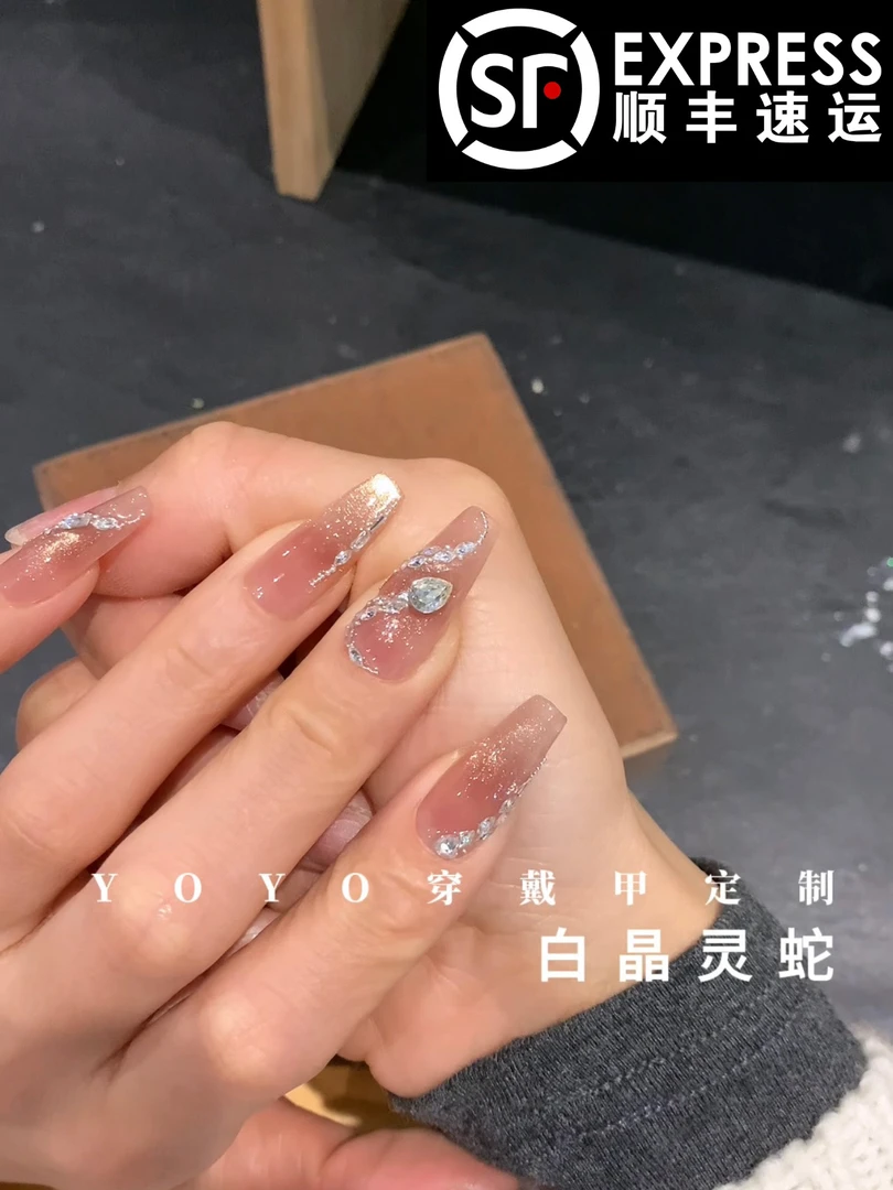 【白晶灵蛇】华子纯手工制作纯欲闪烁白气质显白可拆卸穿戴甲