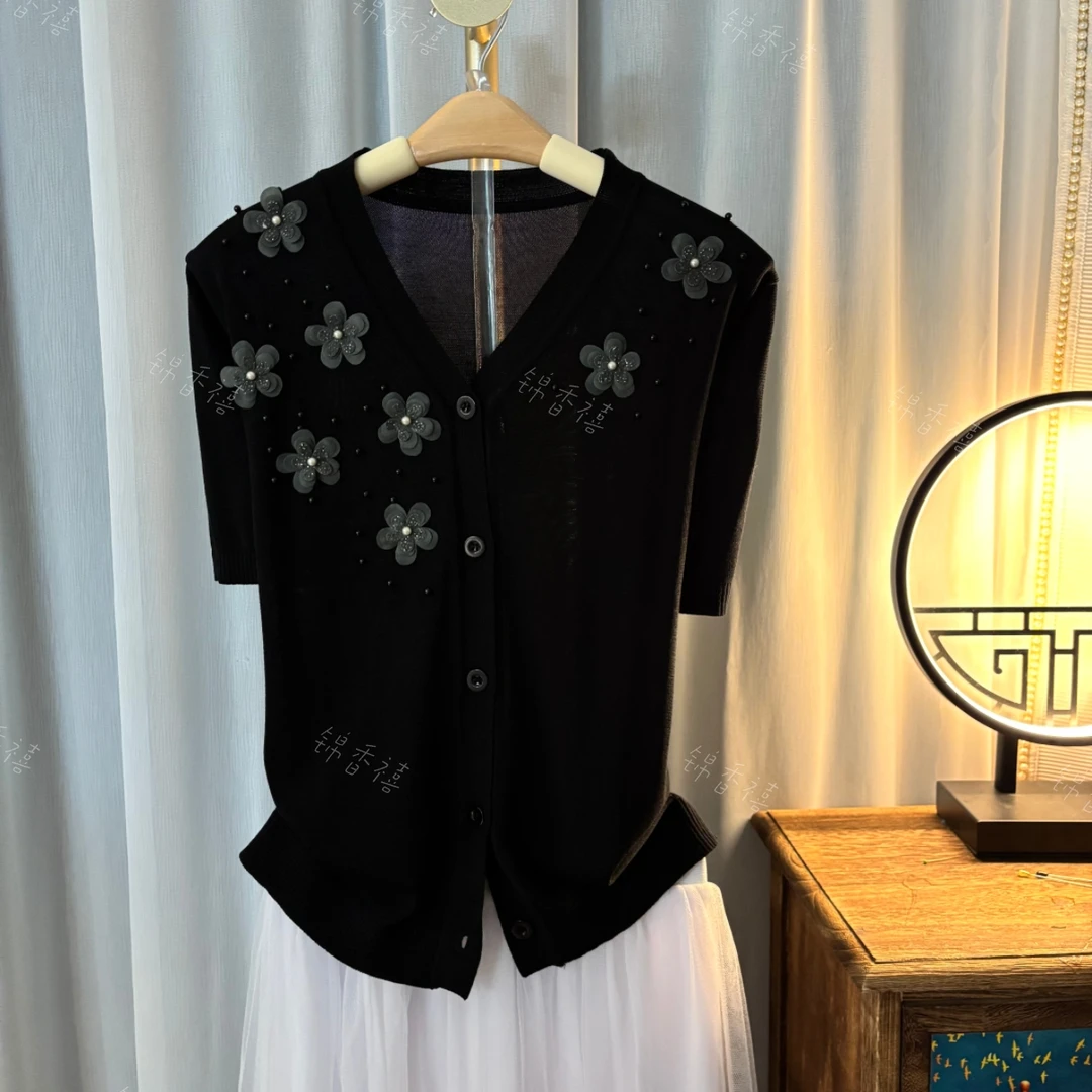 【V571-1秘密花园-黑色】薄款百搭V领领显瘦针织开衫外套女