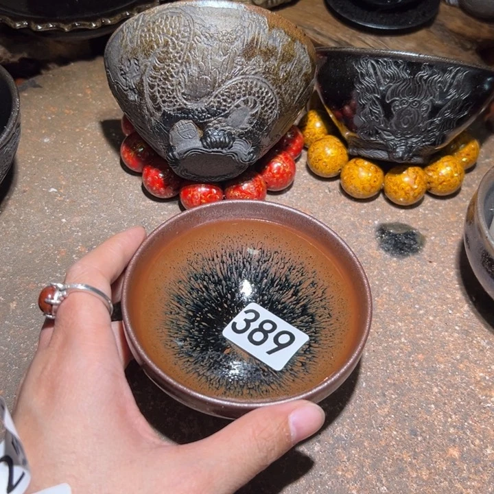 茶盏郑*389 知否建盏茶器