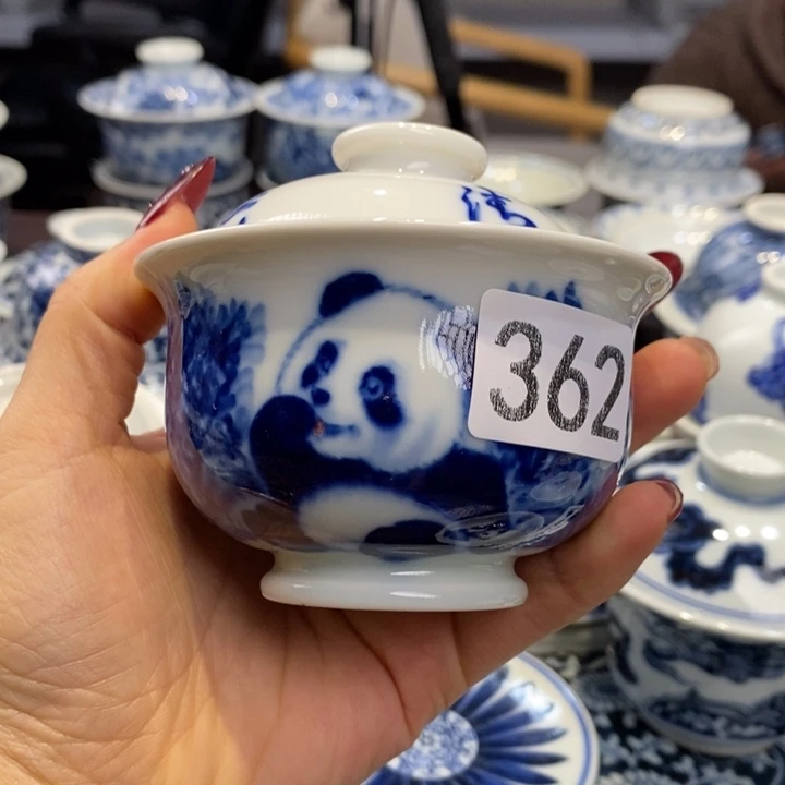 柴有瑕疵微瑕杯杯杯杯杯杯杯杯