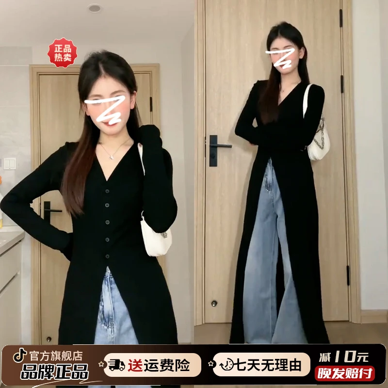 秋季穿搭黑色薄款针织开衫长款冰丝防晒外搭长袖上衣女装2025新款