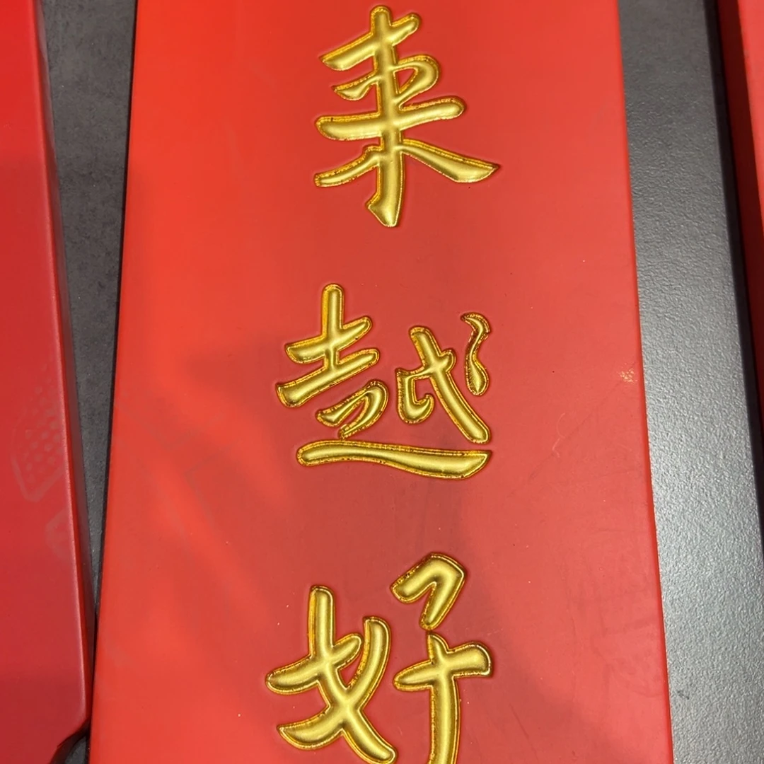 木福利款越来越好8888