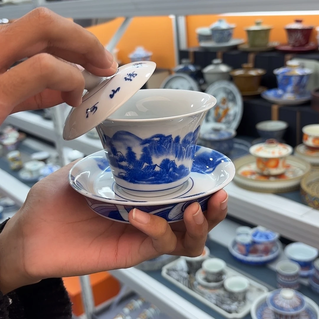 超级茶具拒绝参加