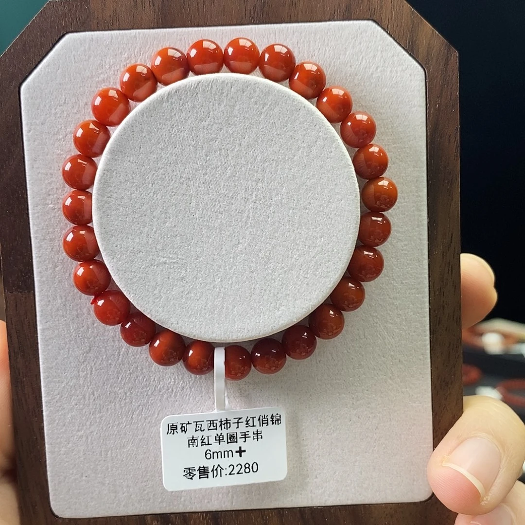 ^***^南红玛瑙未镶嵌手串蜗GG018702原矿瓦西柿子红俏锦