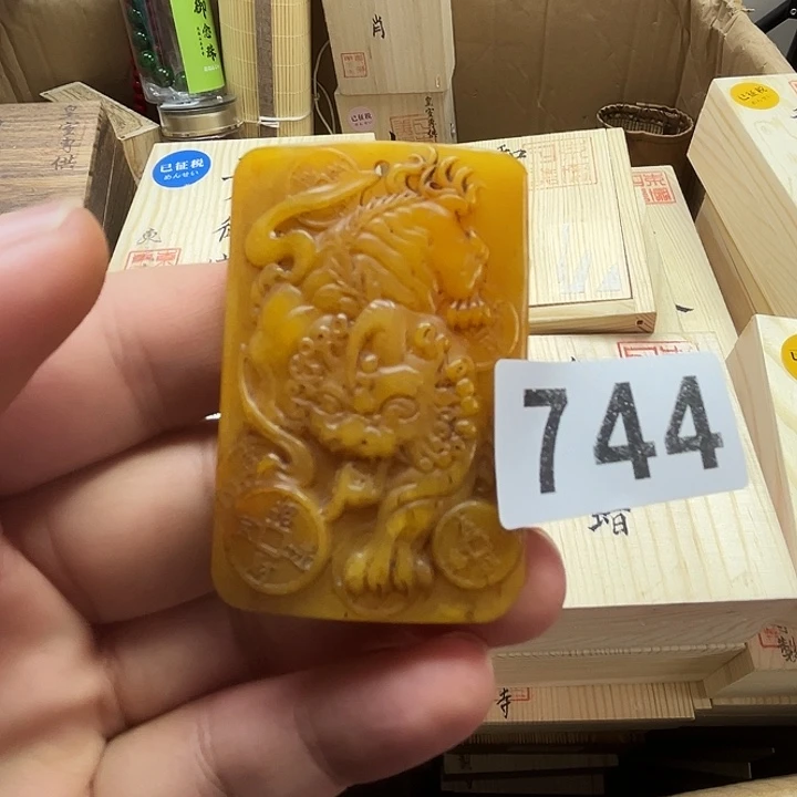 张***非洲紫檀（红花梨）744