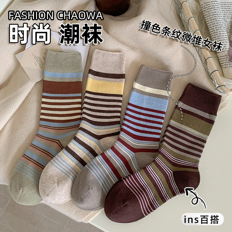 秋季新款女袜东大门韩版卷边撞色条纹中筒袜学院风拼色堆堆长筒袜