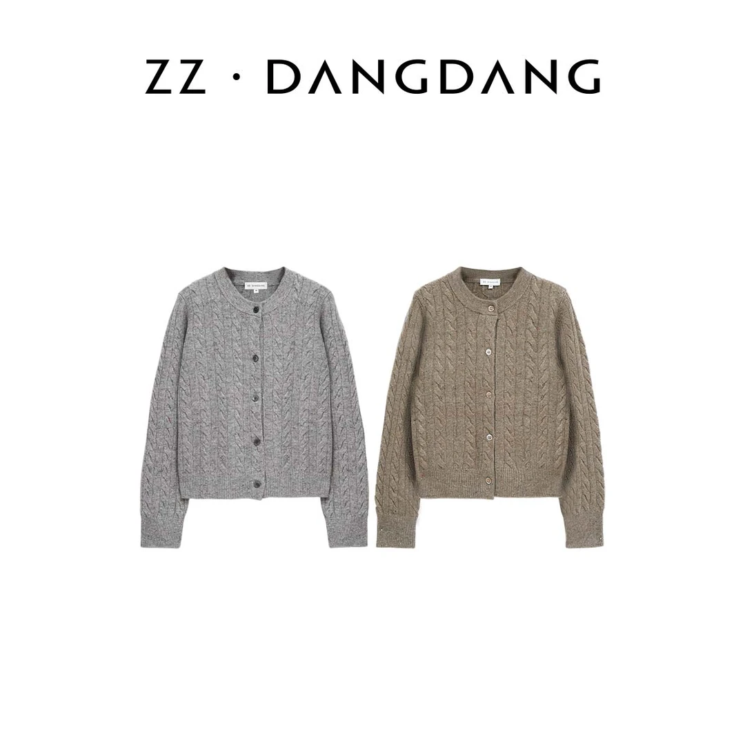 ZZ·DANGDANG秋冬新款100绵羊毛彩点绞花开衫极简纯色毛衣21125145