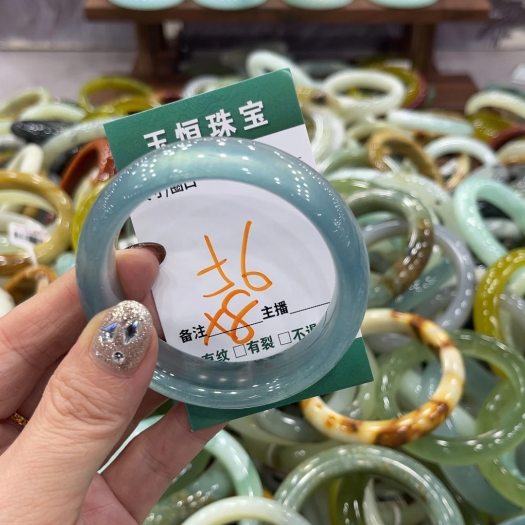 岫玉未镶嵌手镯手镯