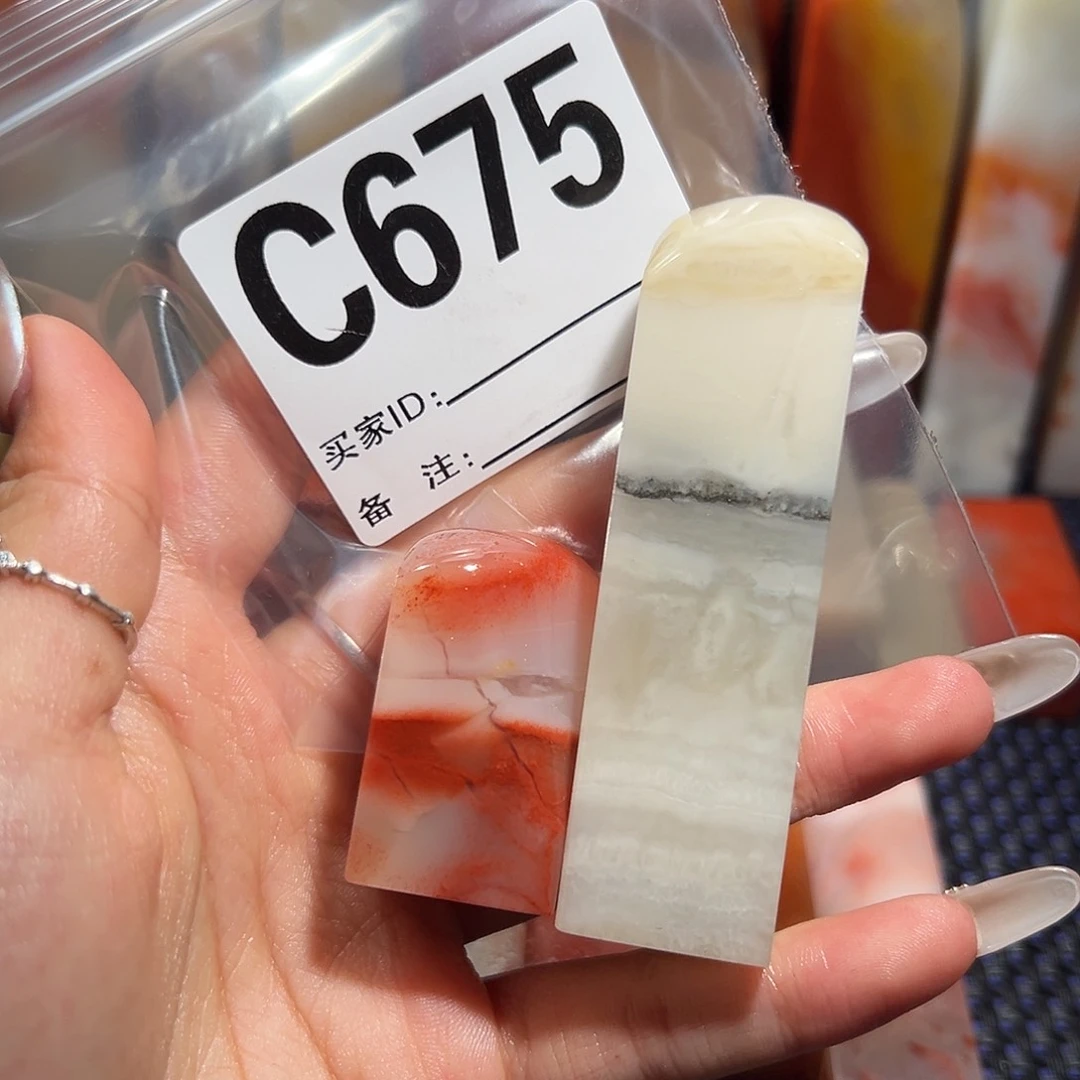 【闪购商品】寿山石印石?***L老挝石