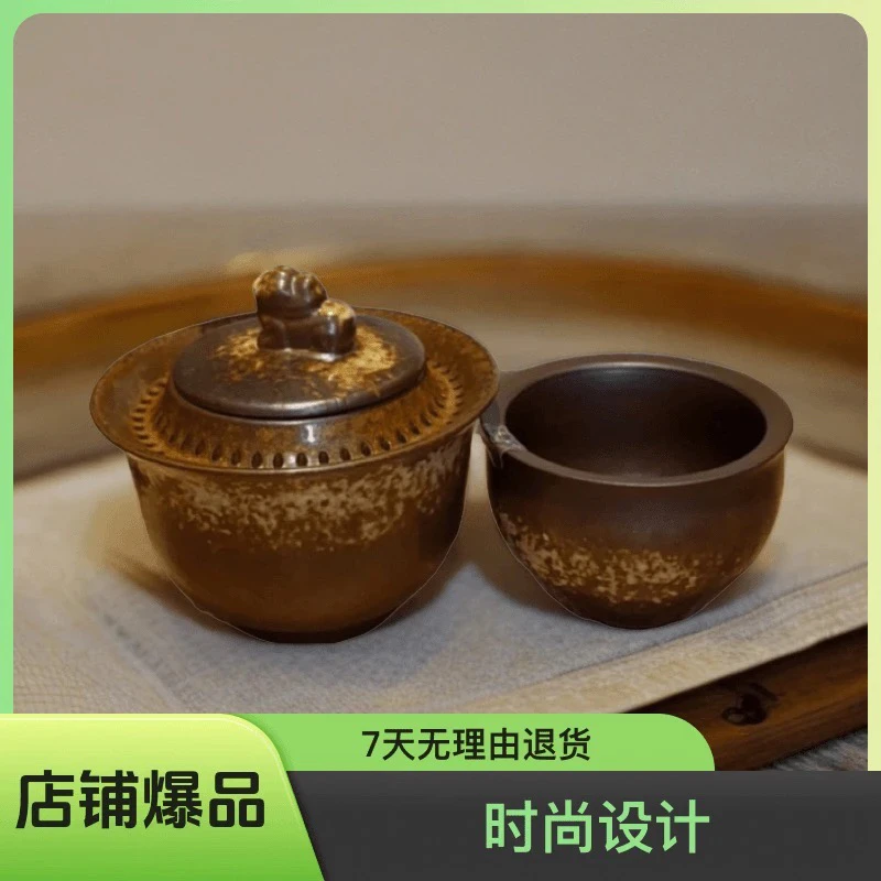 柴窑原矿铁胎土360出水貔貅手抓壶220cc➕杯子