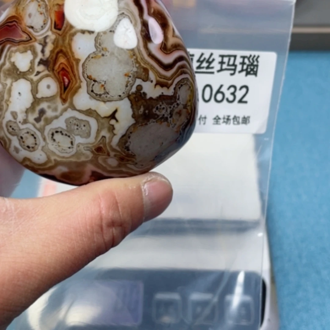 【闪购商品】玛瑙/玉髓颈饰未镶嵌