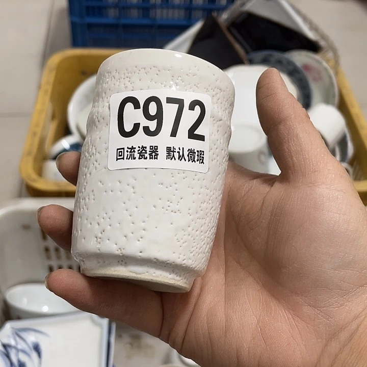 搪瓷若*回流陶瓷微瑕972
