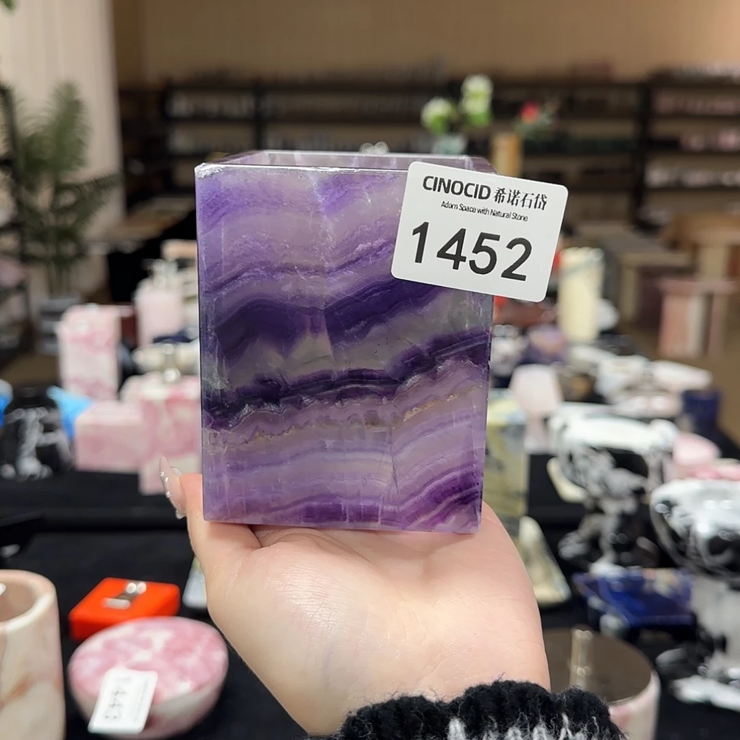 石材1452 紫莹石高空杯