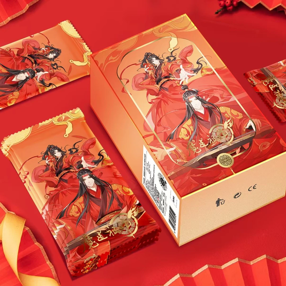 【拆盒】 草场地-魔道祖师拍立得周边福袋盲盒【默认代拆】