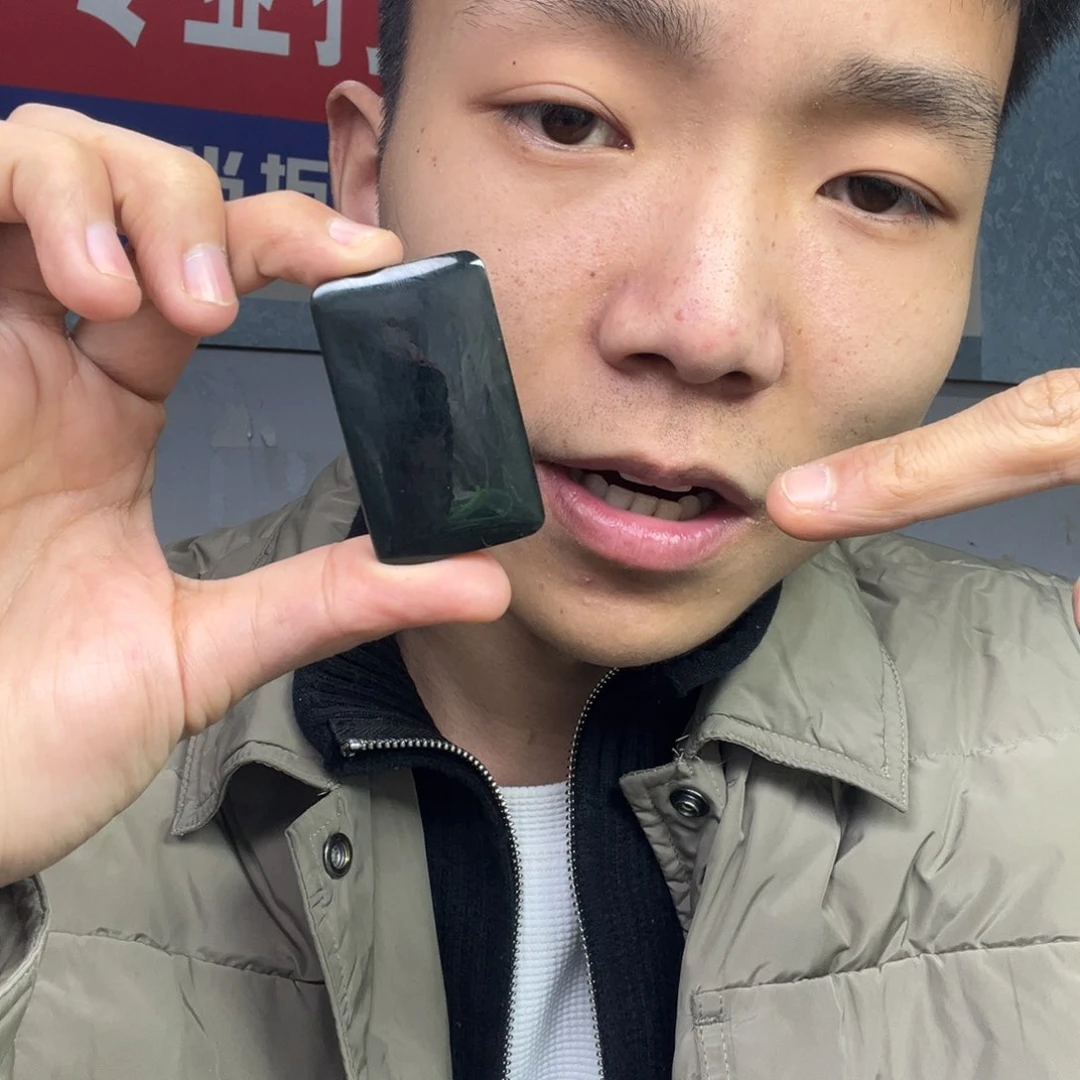 和田玉颈饰未镶嵌多样性新疆黑油青无事牌小