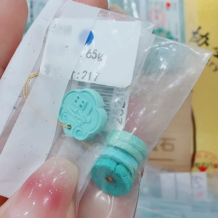 绿松石未镶嵌珠宝奇石