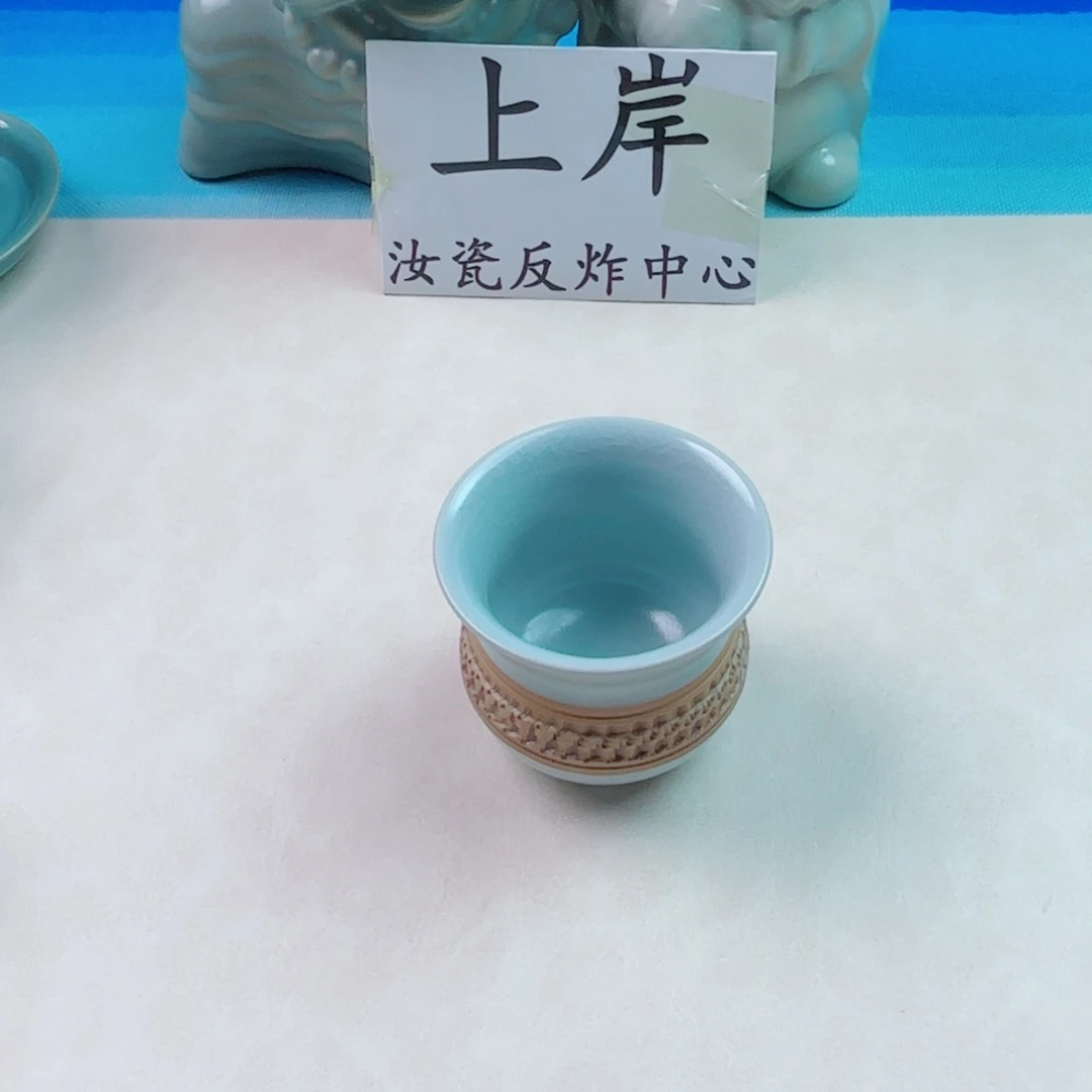 与王同行，汝你所愿微瑕