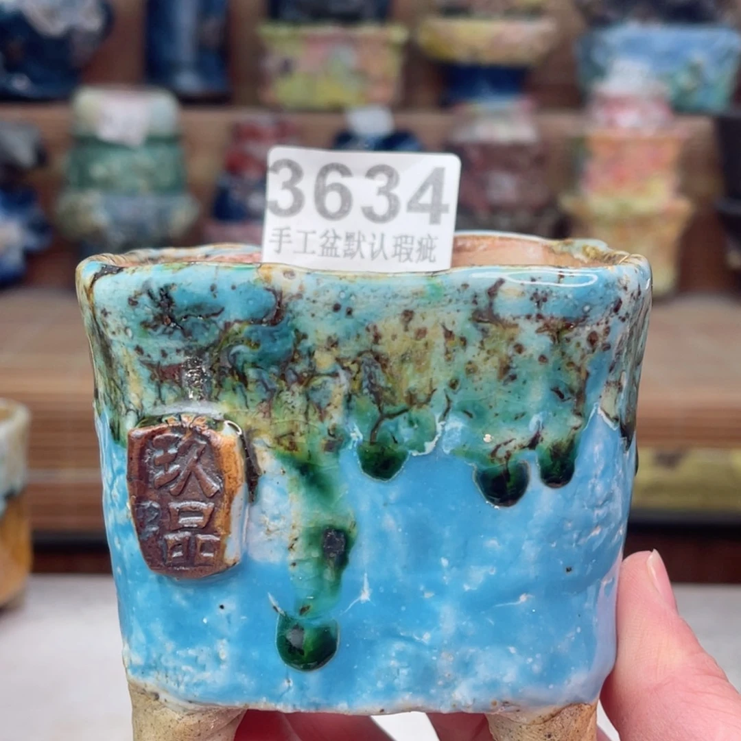 景德镇陶瓷艺术玖品