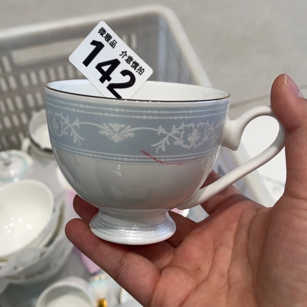 瓷片142 全场微瑕介意慎拍