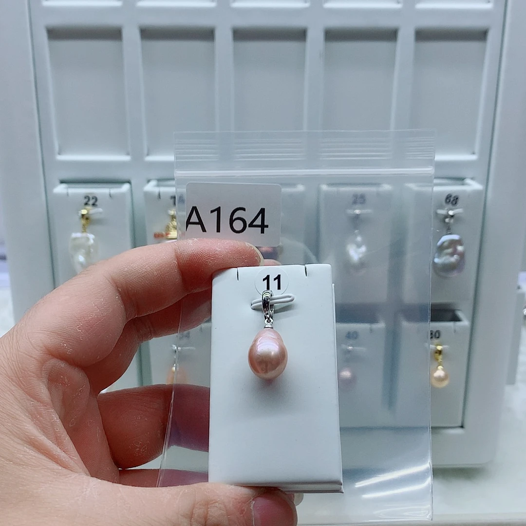 淡水珍珠吊坠(不含链)合金