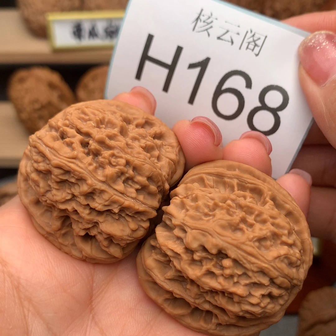 把件文玩核桃41全品涿鹿南疆石