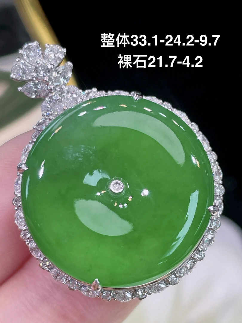 高端翡翠天然缅甸A货18k金镶嵌钻石阳绿浓阳绿辣绿满绿平安扣吊坠