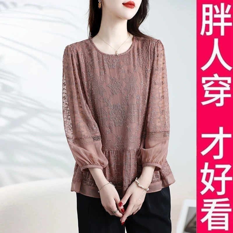 高档重工刺绣大码上衣女2025春夏季新款气质T恤洋气薄款打底衫