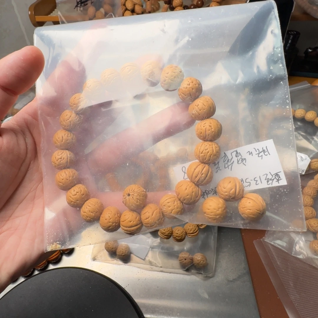 心***～吊坠桃核哈哈哈哈哈哈哈哈