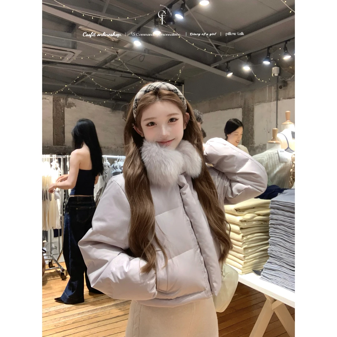 绒绒垂耳 星黛露紫短款毛领棉服外套女冬季韩版加绒加厚修身棉衣