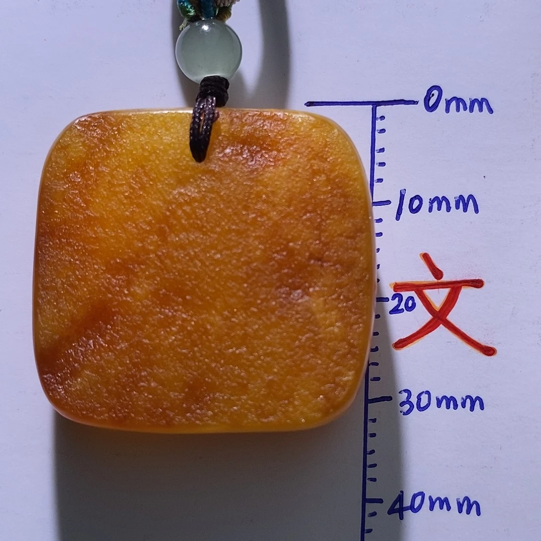 琥珀未镶嵌珠宝奇石23