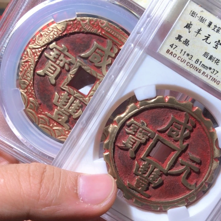 铜啊啊啊啊啊啊啊我