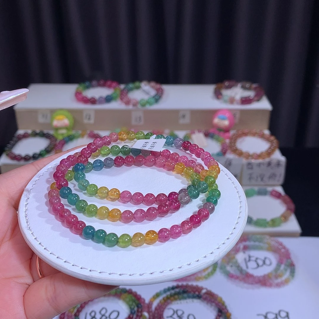 碧玺手链合金碧玺