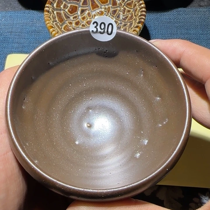 茶盏15米包邮，15米包邮