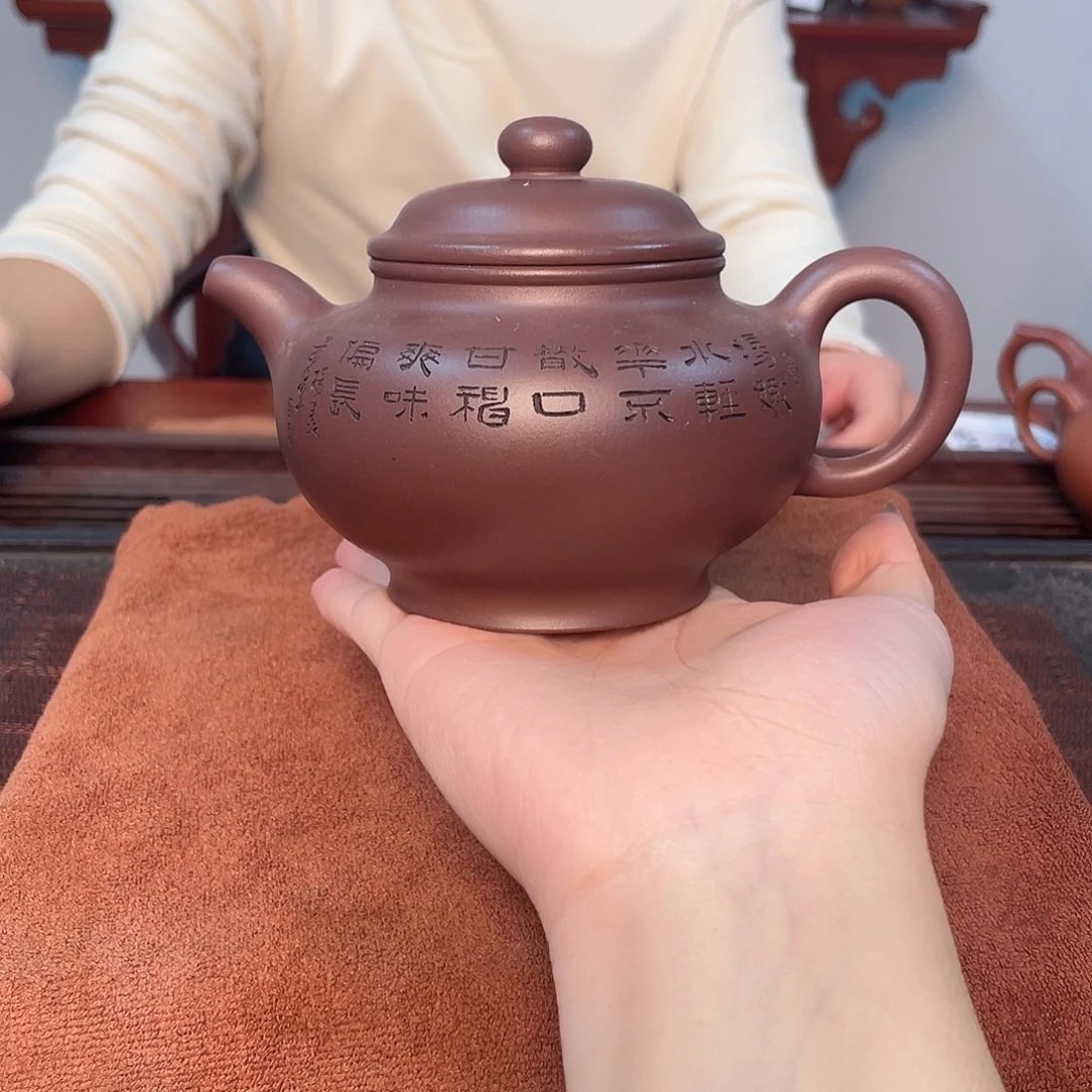 紫砂茶壶紫砂壶11