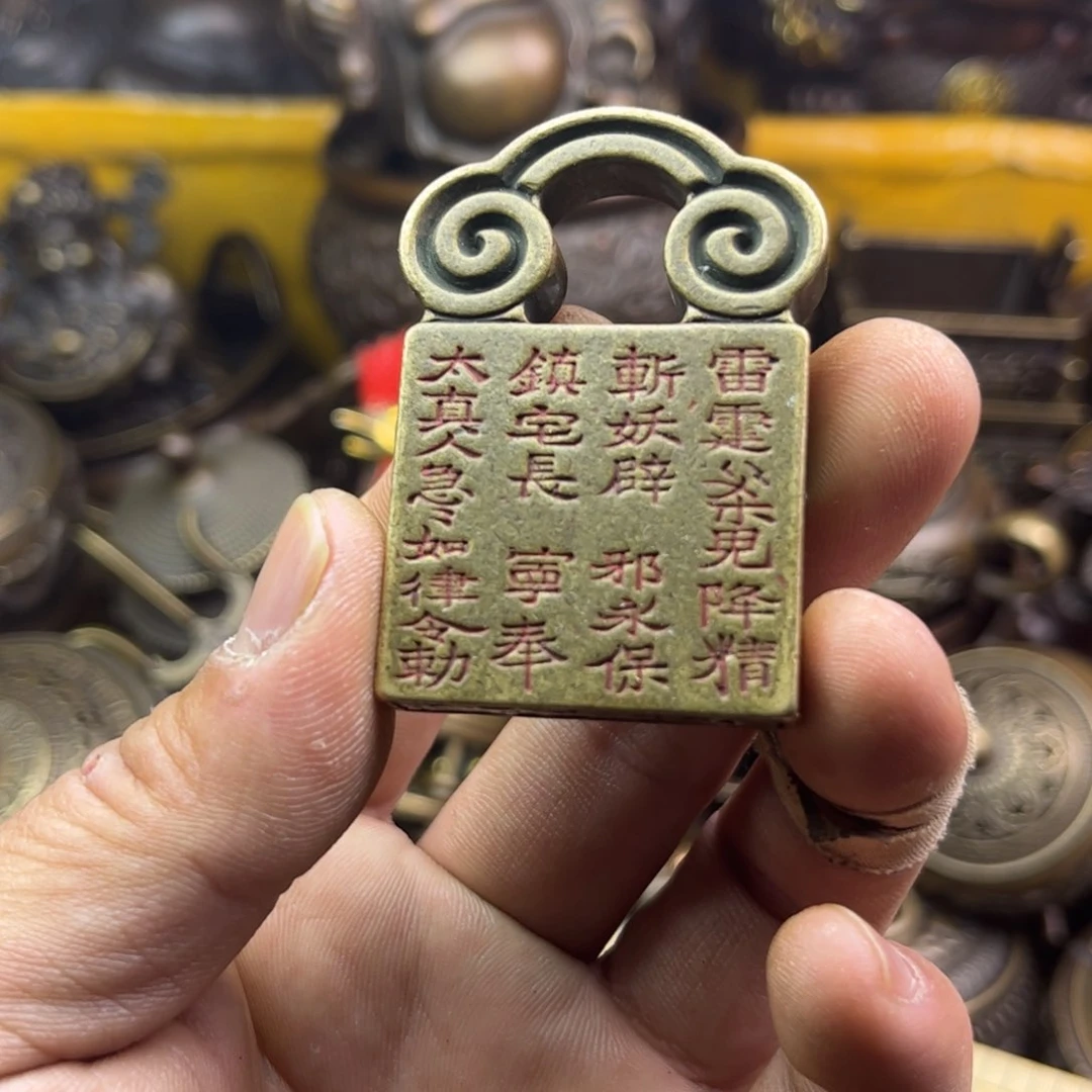 铜器铜器铜器铜器！