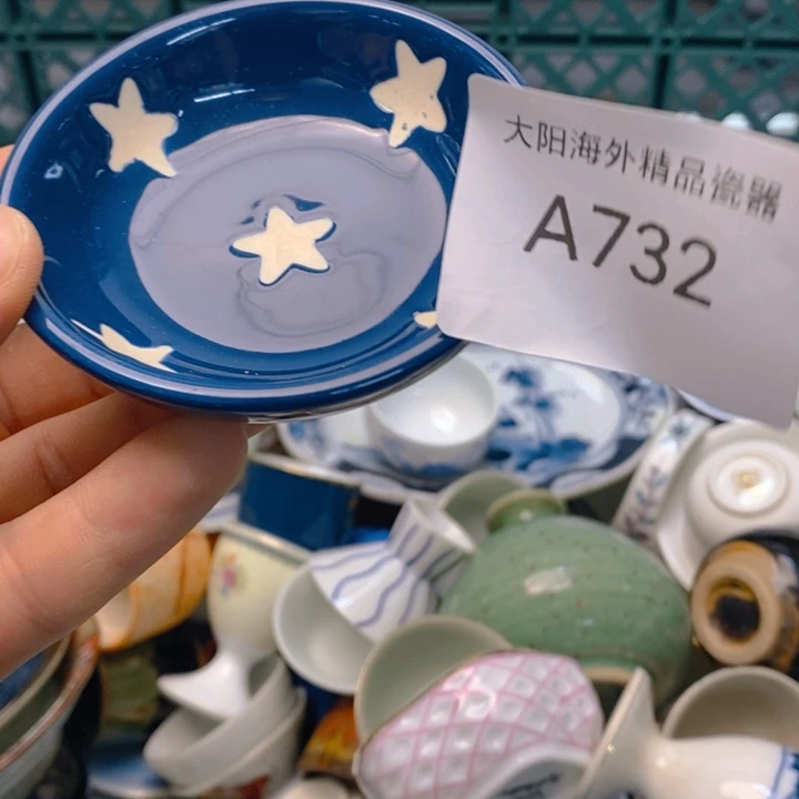 小***菜碟感谢您一直以来给予支持