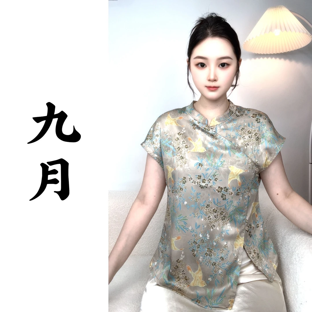 【新鹊枝】小飞袖新中式衬衫复古刺绣圆领上衣提花印花女装现货